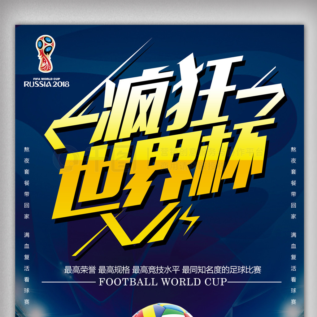 显著下降这